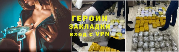МДПВ Семикаракорск