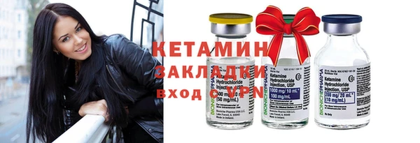 таблы Верхнеуральск