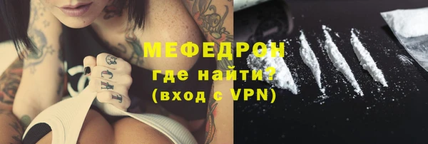 spice Бородино