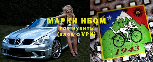 дурь Семилуки
