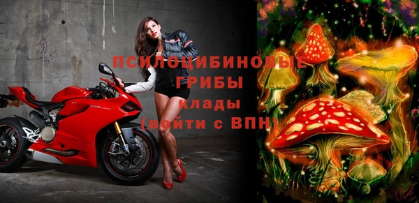 меф Верхний Тагил
