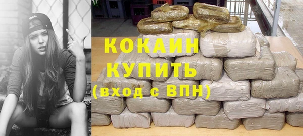 таблы Верхнеуральск