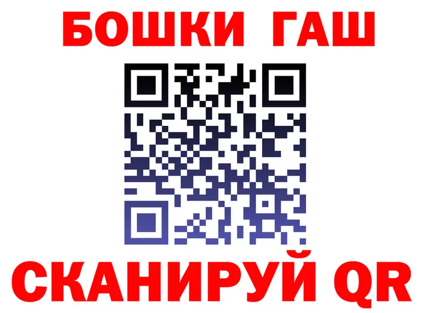 Cannafood марихуана tor это кракен Ейск